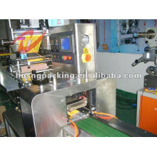 Pillow Packaging Machine